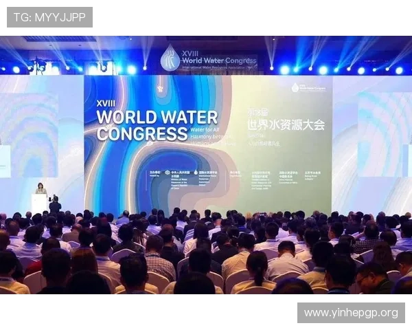 皇家国际水会:全球水资源管理与可持续发展的领导者 皇家国际水会:全球水资源管理与可持续发展的领导者